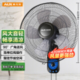 奥克斯(AUX)壁扇/大风量风扇/电风扇/工业家用交流定频壁挂式风扇/工程大风量风扇FW-35-C1403