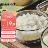 Glasslock玻璃碗家用泡面碗耐高温加厚钢化玻璃蒸蛋碗沙拉碗300ml