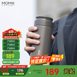 MOMOCONCEPT保温杯男士茶水分离杯大容量送礼水杯车载保冷杯商务泡茶杯子高档
