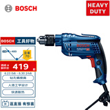博世（BOSCH）GBM 13 RE 手电钻电动螺丝刀手枪钻 600瓦插电式  工业级