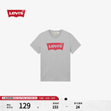Levi's李维斯情侣美式宽松印花时尚简约舒适潮流纯棉圆领短袖T恤 灰色 002A0-0003 M