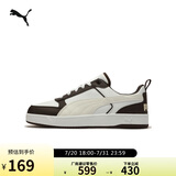 彪马PUMA【尺码偏小】休闲鞋男女透气复古运动板鞋400326 41
