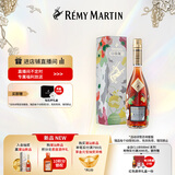 人头马（Remy Martin）洋酒 CLUB优质香槟区干邑白兰地 500ml 林子楠限量版 父亲节礼盒