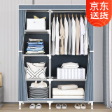 索尔诺（SuoErnuo） 布衣柜简易衣柜宿舍卧室衣服柜大号防尘家用组装出租房布衣柜 1321银灰色【长90宽43高166】