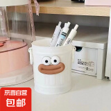 简约透明大容量网纱收纳考试收纳袋学生初中高中旅行配件 【收纳桶+嘴巴贴片】1个白色