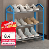 索尔诺 鞋架多层简易收纳鞋架防尘宿舍家用门口客厅拖鞋架 K323三层-蓝色-【宽42CM】