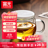 富光花茶杯透明茶杯内胆茶水分离杯办公室玻璃杯子水杯350ml