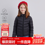 笛莎（DEESHA）童装女童2025秋冬短款三防轻薄羽绒服外套 黑色 140