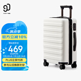 90分行李箱28英寸商务拉杆箱旅行箱大容量密码箱托运箱子莱茵河白色