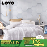 LOVO罗莱生活旗下品牌 新雪丽暖绒春秋被子被芯  6.5斤220*240cm 白色