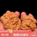 沐玛核桃文玩手盘把玩官帽四座楼南疆石白狮子蛤蟆头三棱母亲节礼物男 38-39金蟾蛤蟆头+刷子锦袋锦盒
