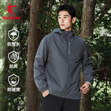 乔丹运动外套男风衣秋冬季防风防泼水连帽户外夹克长袖上衣 深邃灰-321R -双层 XL