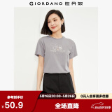 佐丹奴 女装T恤 棉质针织大象的日常印花圆领短袖 13394204 灰