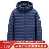 鸭鸭（YAYA）羽绒服男士轻薄短款修身时尚连帽保暖易打理外套简约潮D 藏青色连帽 3XL /190