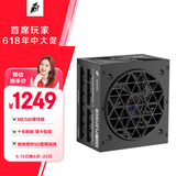 首席玩家（1st player）NGDP铂金 1000W ATX3.1电源（ATX3.0&3.1双规范/MES ID/压纹线/FDB风扇/支持5090）