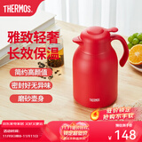 膳魔师（THERMOS）保温壶玻璃内胆家用大容量便携宿舍暖水壶热水瓶TEHA/TEHD TEHA-红色 1.48L