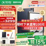 科大讯飞智能办公本Air2 Pro电子书阅读器air2电纸书8.2英寸墨水屏电子笔记本会议记录本语音转文字MT33 智能办公本Air2 Pro丨水墨蓝【京仓速发】 讯飞星火*Deepseek双擎驱动