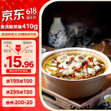 钓鱼记金汤酸菜鱼410g(含黑鱼片酸菜金汤料包)轻食方便菜 冷冻 端午聚餐