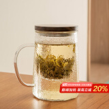 雅集玻璃杯筑铭杯茶杯泡茶杯带过滤木盖喝水杯子玻璃杯男士办公杯