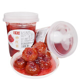 宫御坊北京特产炒红果270g*2罐山楂果脯蜜饯无核传统零食小吃下午茶甜点
