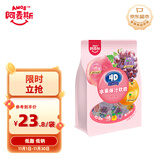 阿麦斯（amos） 4d水果爆汁软糖 228g/袋 果汁夹心糖果 低糖儿童休闲零食 橡皮糖