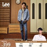 Lee【张凌赫代言】春夏726标准中腰舒适直筒丹宁回潮蓝色男牛仔裤 中浅蓝 30 (120-130斤可选)