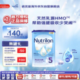 荷兰牛栏诺优能易乐罐 HMO 幼儿配方奶粉 5段(24-36月)800g