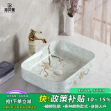 拉贝妮（LABEINI）中式台上盆洗脸盆卫生间洗手盆手绘艺术盆陶瓷复古面盆阳台洗手盘 6127B【单盆+玉石龙头】