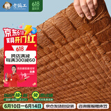 老编工 天然山棕床垫棕垫手工线缝硬棕榈床垫子薄款榻榻米垫定制 (6cm总厚度)山棕芯+纯棉面料 120cm*200cm