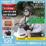世纪宝贝（babyhood）扭扭车溜溜车男女宝宝婴幼儿摇摆滑步车儿童平衡车防侧翻摇摇车 【有范出街套装】(1-6岁) 焦糖棕