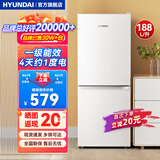 HYUNDAI（韩国现代）大容量双开门二门冰箱 家用中型小型电冰箱冷冻冷藏租房宿舍节能 188L白【日销过百+店铺主推】