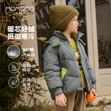 玛米玛卡（MOMOCO）儿童羽绒服女童冬季保暖外套韩版休闲口袋羽绒服 90 灰色