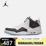 耐克（NIKE）AJ 男子 AIR JORDAN COURTSIDE 23 运动鞋 AR1000-104 43