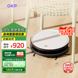 OKP扫地机器人智能家用全自动扫地拖地吸尘三合一体自动回充电K5 【续航升级版】适用「大户型」