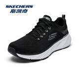斯凯奇（Skechers）男鞋轻便透气跑鞋春夏新款舒适软底运动鞋百搭休闲鞋缓震跑步鞋