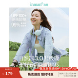 茵曼（INMAN）法式碎花高级感2025夏女新款休闲中长吊带连衣裙子 防晒衬衫-18424160 M