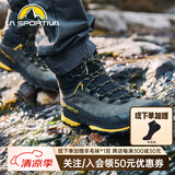 LA SPORTIVA TX5 GTX户外登山鞋重装接近徒步鞋耐磨防滑徒步鞋男女 碳灰/黄 (建议大1码购买) 37