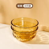 希乐扣Cilock玻璃碗盘 高硼硅耐高温可微波 水果碗汤碗菜碗面碗家用饭碗 2只装