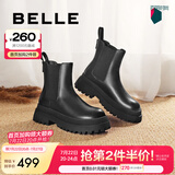 百丽（Belle）切尔西靴女商场同款黑色英伦皮靴短靴X2G2DDD3 黑色 40 (250mm)