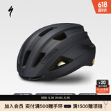 SPECIALIZED闪电 ALIGN II MIPS 男女休闲通勤山地公路自行车骑行头盔 黑色/黑色反光（亚洲版） S