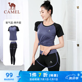 骆驼（CAMEL）弹力健身服女瑜伽运动训练两件套装 Y8S1QL8628-1 氧气蓝 M