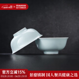 景德镇（jdz）官方店正宗陶瓷影青纯色6英寸面碗白瓷碗盘餐具小套组乔迁礼物 流影6英寸面碗2个