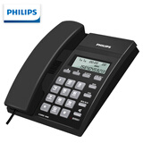 飞利浦（PHILIPS）电话机座机 固定电话 办公家用 免提通话 免电池 来电显示 CORD040黑色