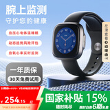 dido 【国家补贴15%】G28SPro血压血糖评估手表手环实时健康监测血氧心率心脏体温睡眠运动智能手表 尊享版-黑色【血氧心率实时监测+血压健康风险评估】