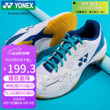 YONEX尤尼克斯羽毛球鞋yy入门级训练减震动力垫男女SHB101CR白/蓝 40码