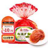 富爸爸白菜泡菜1000g/袋 整颗未切 韩式辣白菜泡菜下饭菜