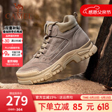 骆驼（CAMEL）马丁靴复古休闲工装靴春夏季加绒户外徒步厚底情侣款增高登山鞋男 G14W076684 卡其色 38