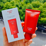 韩束（KanS）BB霜提亮肤色裸妆红白水光亮肤BB霜补水保湿亮颜修容霜遮瑕隔离 【补水型】红石榴巨补水BB霜30g