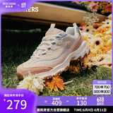斯凯奇（Skechers）奶茶熊女鞋夏季厚底老爹鞋软底透气百搭熊猫鞋休闲运动鞋149238