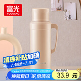FGA富光保温壶玻璃内胆暖水壶大容量热开水瓶家用宿舍办公室茶瓶2L